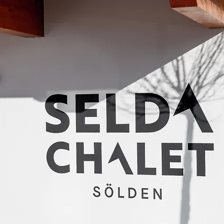 شاليه Selda