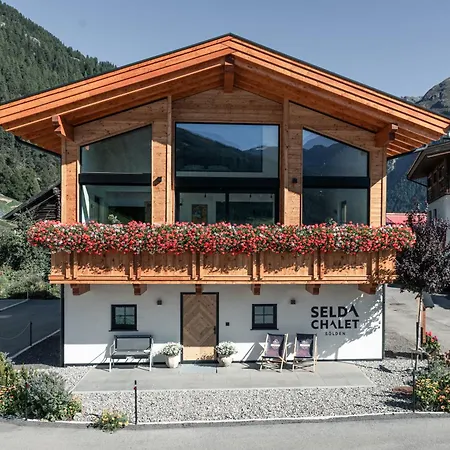 Selda Зёльден